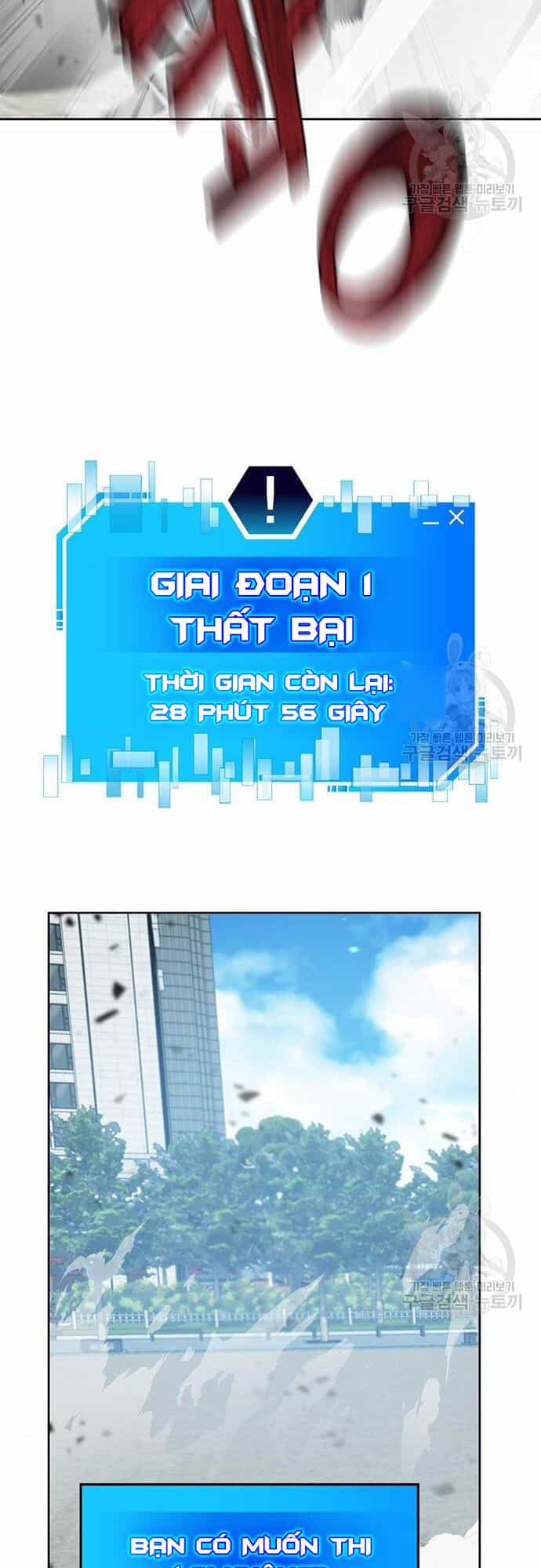 Học Viện Tối Thượng - Chương 27 - ảnh 81