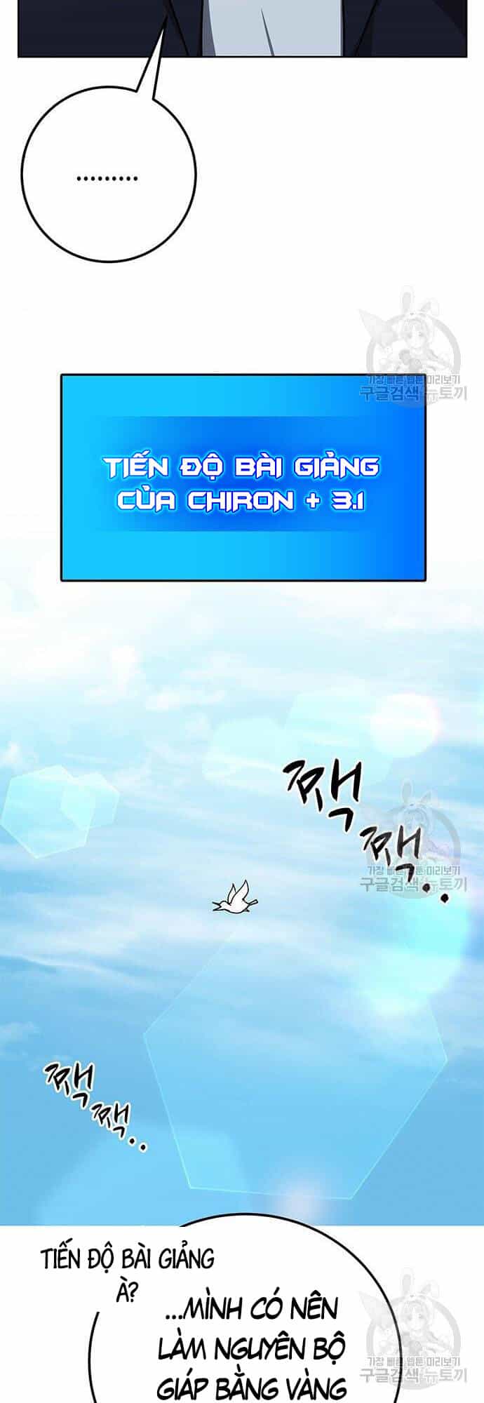 Học Viện Tối Thượng - Chương 27 - ảnh 84