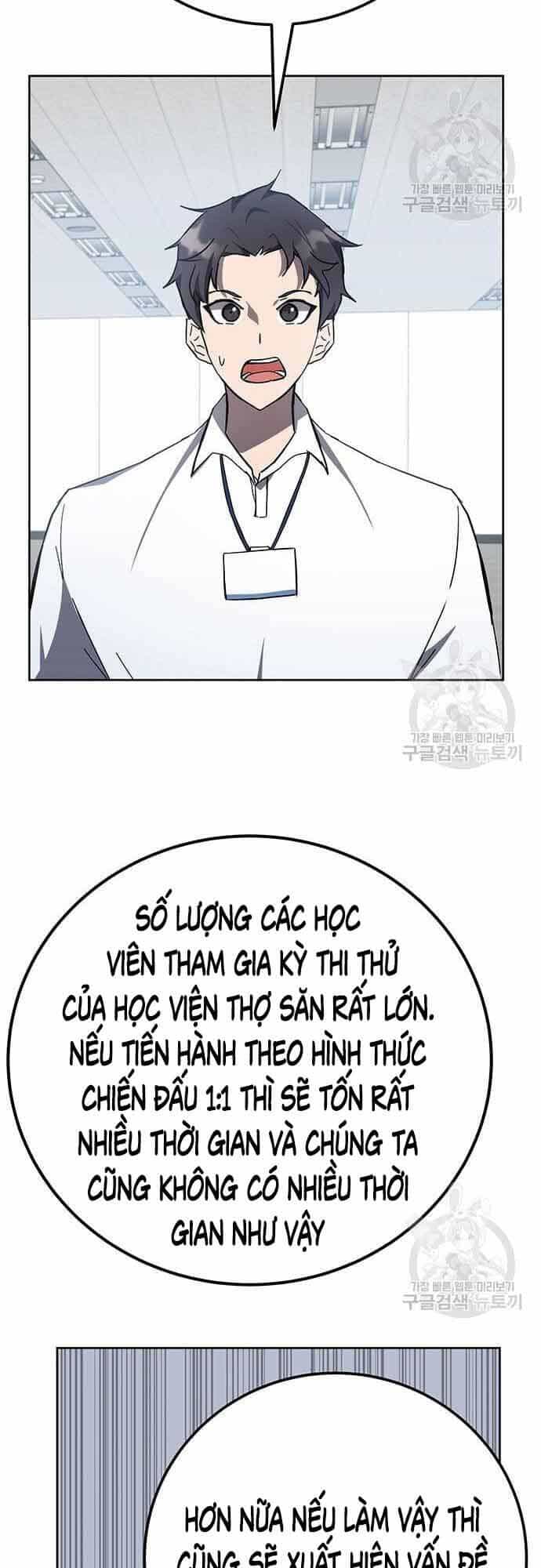 Học Viện Tối Thượng - Chương 33 - ảnh 11