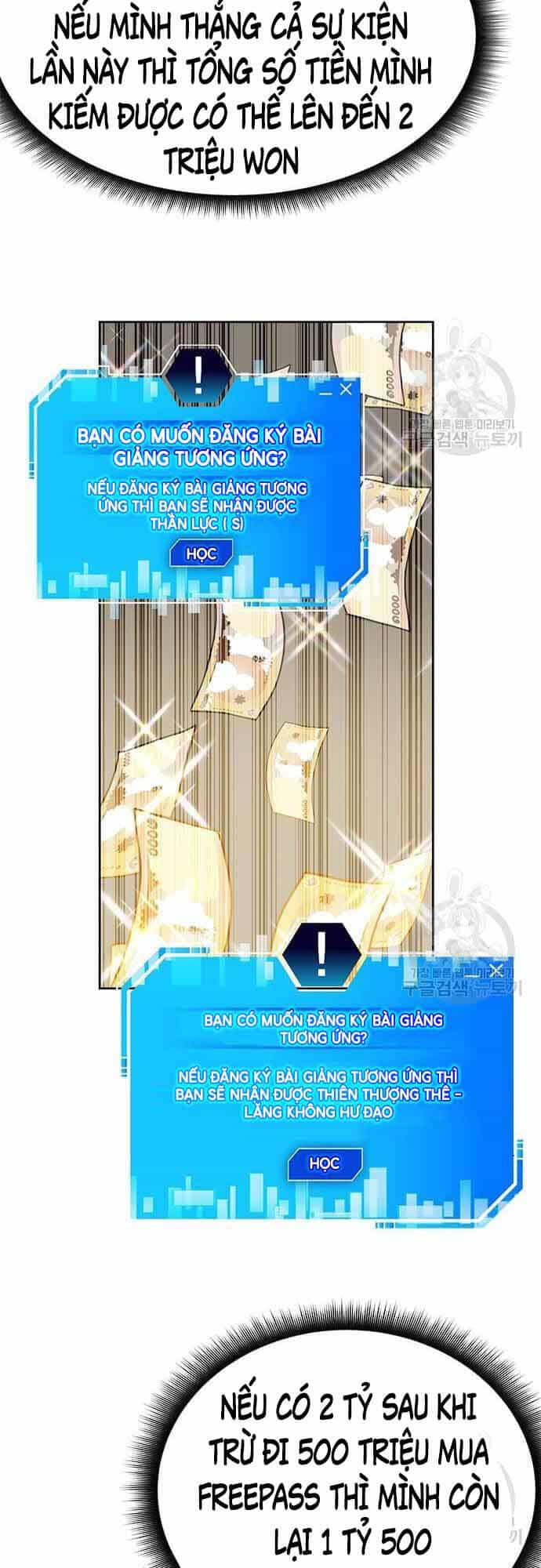 Học Viện Tối Thượng - Chương 33 - ảnh 42