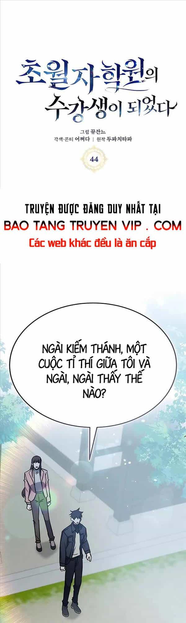 Học Viện Tối Thượng - Chương 44 - ảnh 1