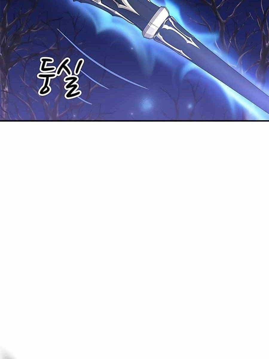 Học Viện Tối Thượng - Chương 47 - ảnh 15