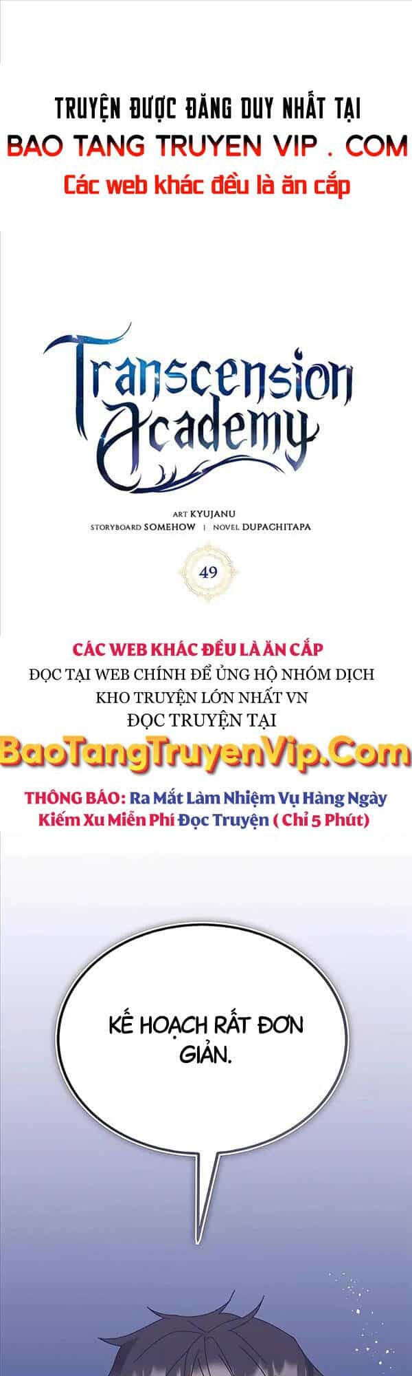 Học Viện Tối Thượng - Chương 49 - ảnh 1