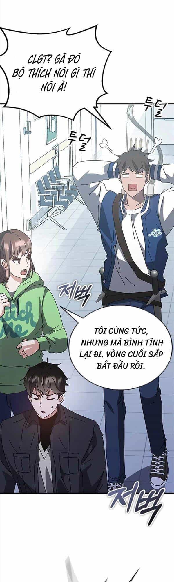 Học Viện Tối Thượng - Chương 57 - ảnh 89