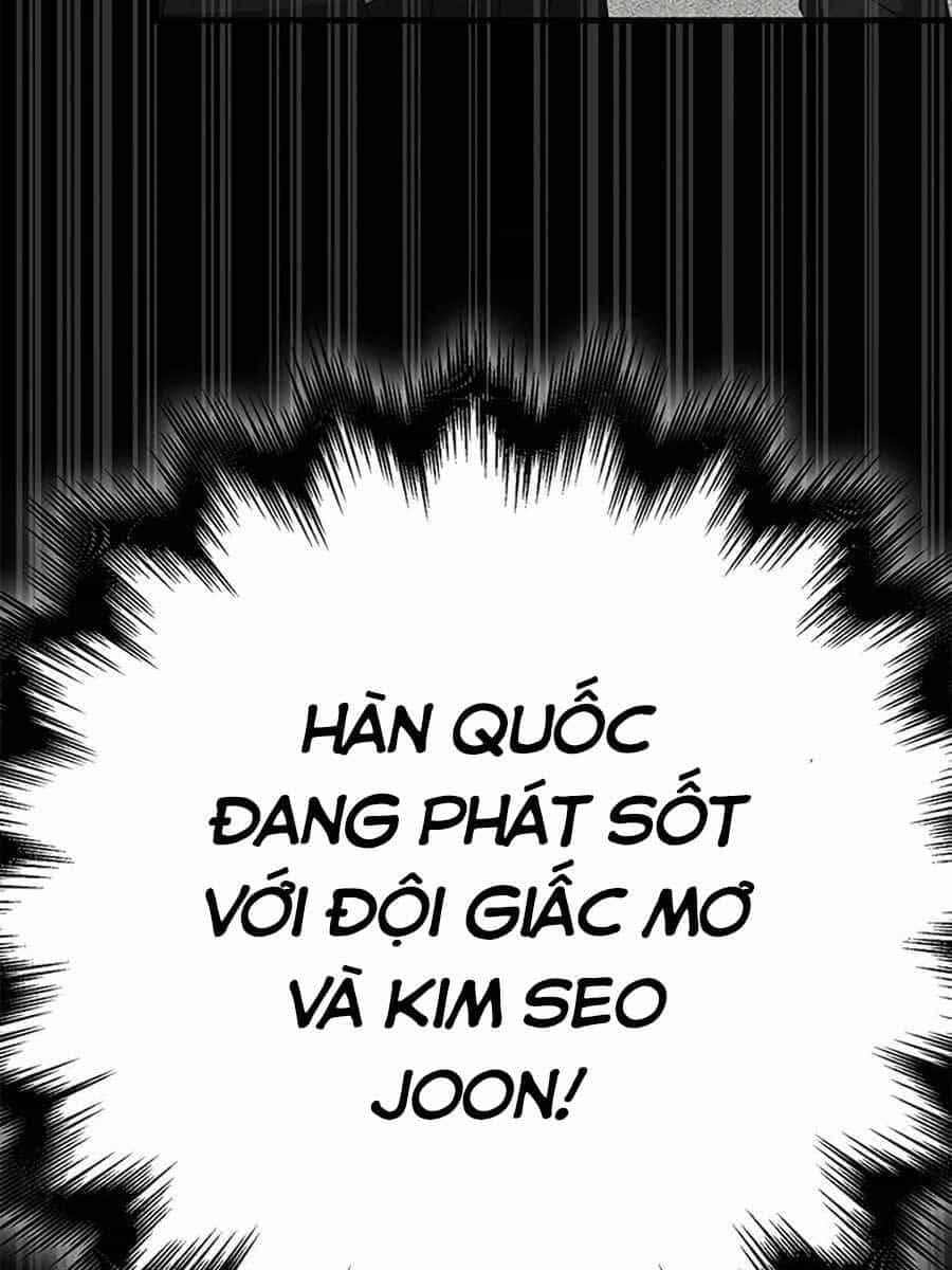 Học Viện Tối Thượng - Chương 61 - ảnh 11