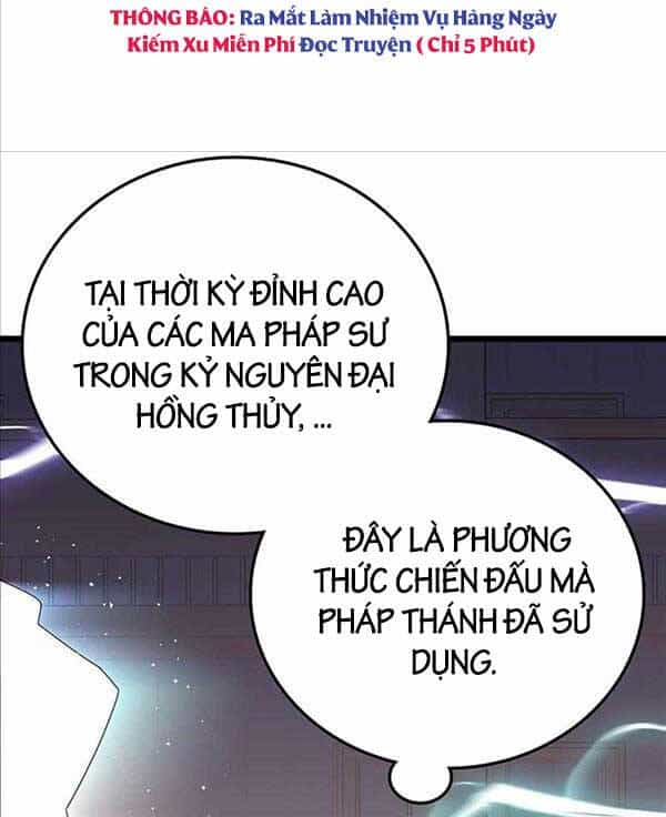 Học Viện Tối Thượng - Chương 69 - ảnh 44