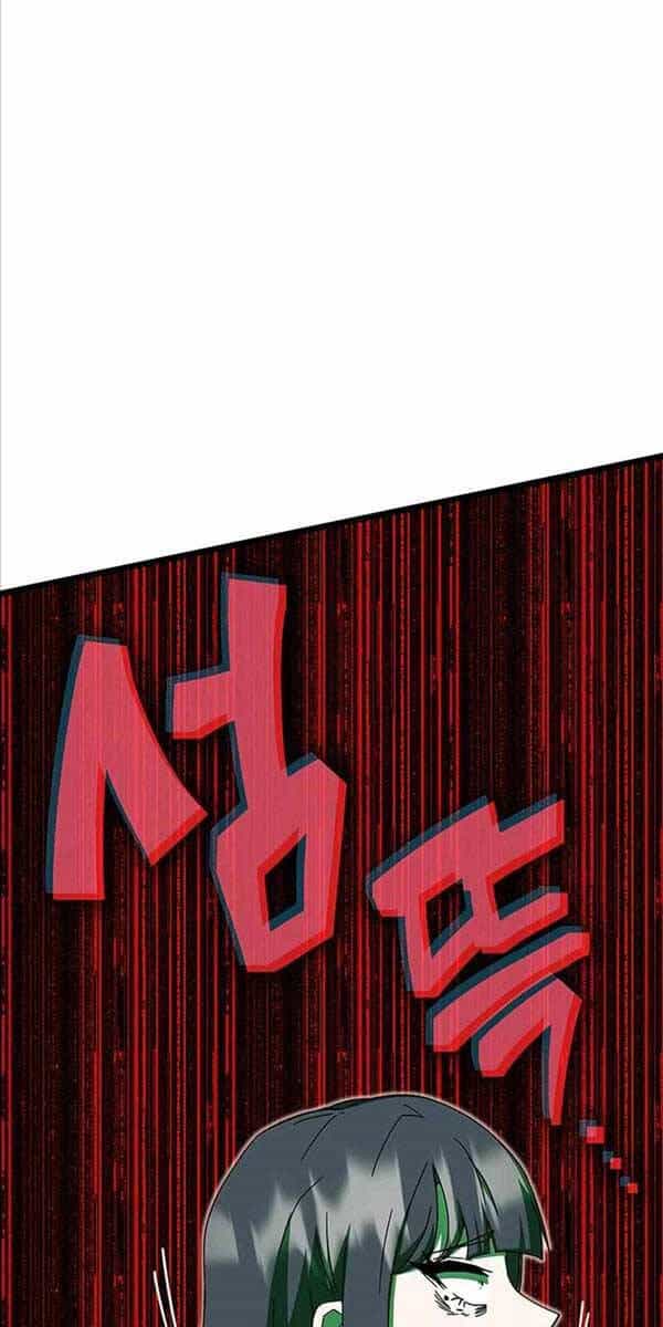 Học Viện Tối Thượng - Chương 71 - ảnh 86