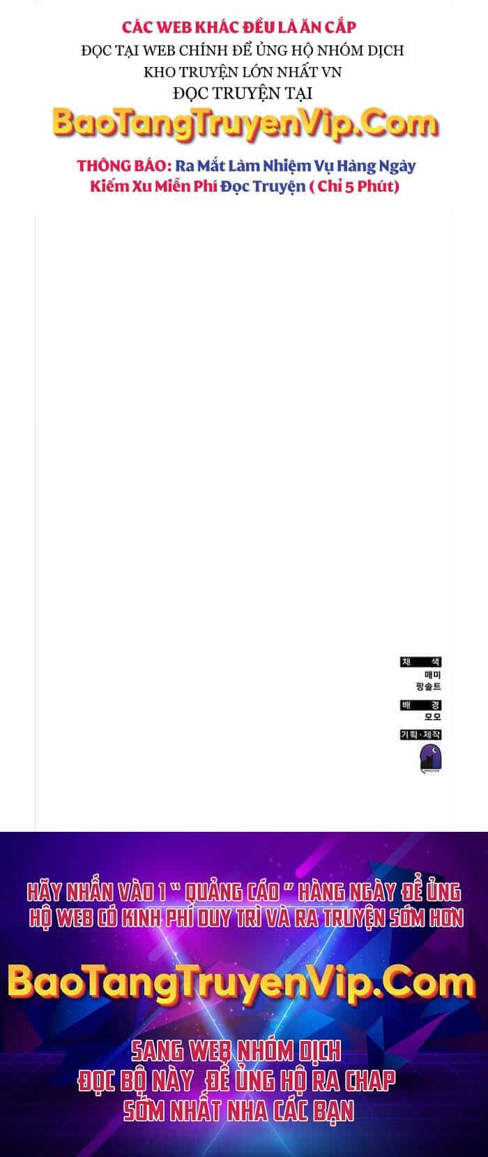 Học Viện Tối Thượng - Chương 72 - ảnh 107