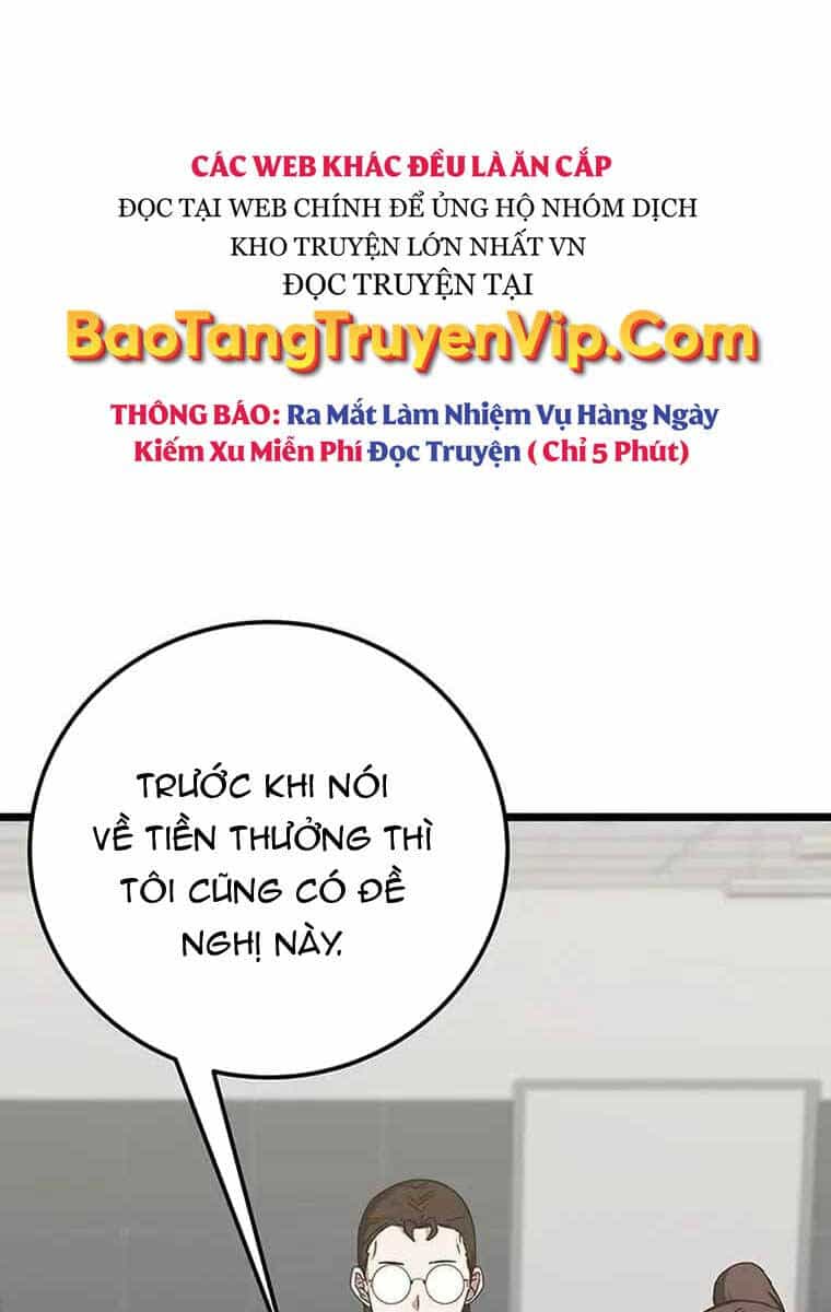 Học Viện Tối Thượng - Chương 73 - ảnh 42
