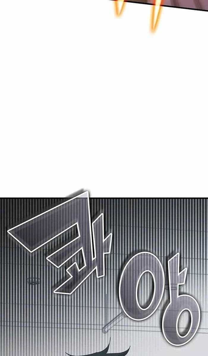 Học Viện Tối Thượng - Chương 77 - ảnh 108