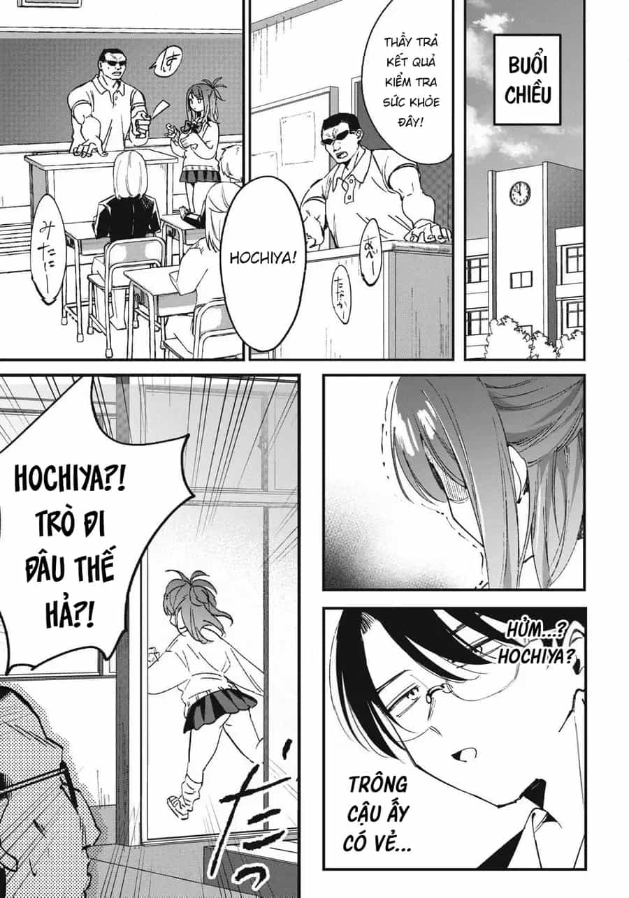 Hochiya-San Wa Amariaru - Chương 1 - ảnh 21