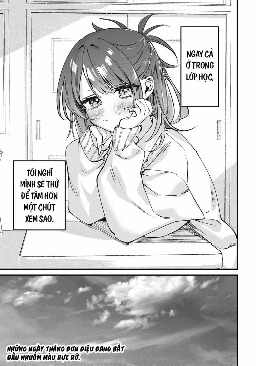 Hochiya-San Wa Amariaru - Chương 1 - ảnh 31
