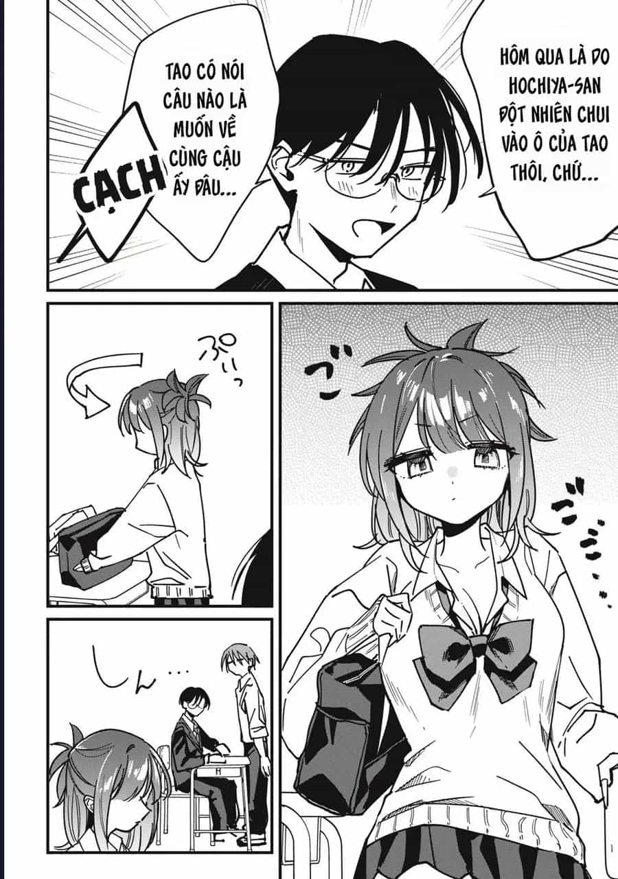 Hochiya-San Wa Amariaru - Chương 12 - ảnh 3