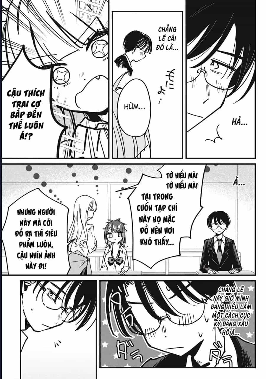 Hochiya-San Wa Amariaru - Chương 13 - ảnh 10