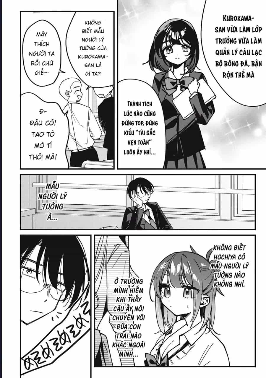 Hochiya-San Wa Amariaru - Chương 13 - ảnh 3