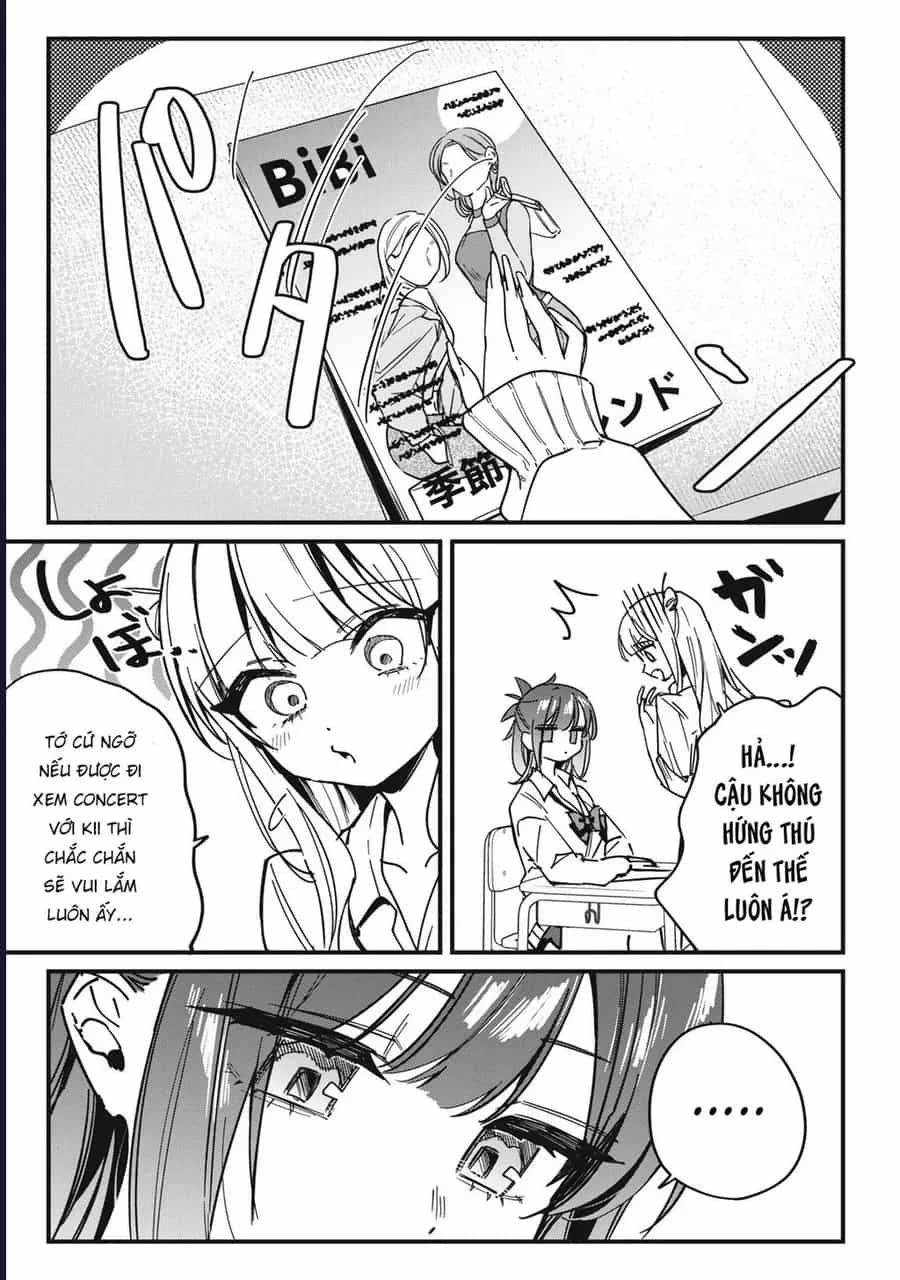 Hochiya-San Wa Amariaru - Chương 13 - ảnh 8