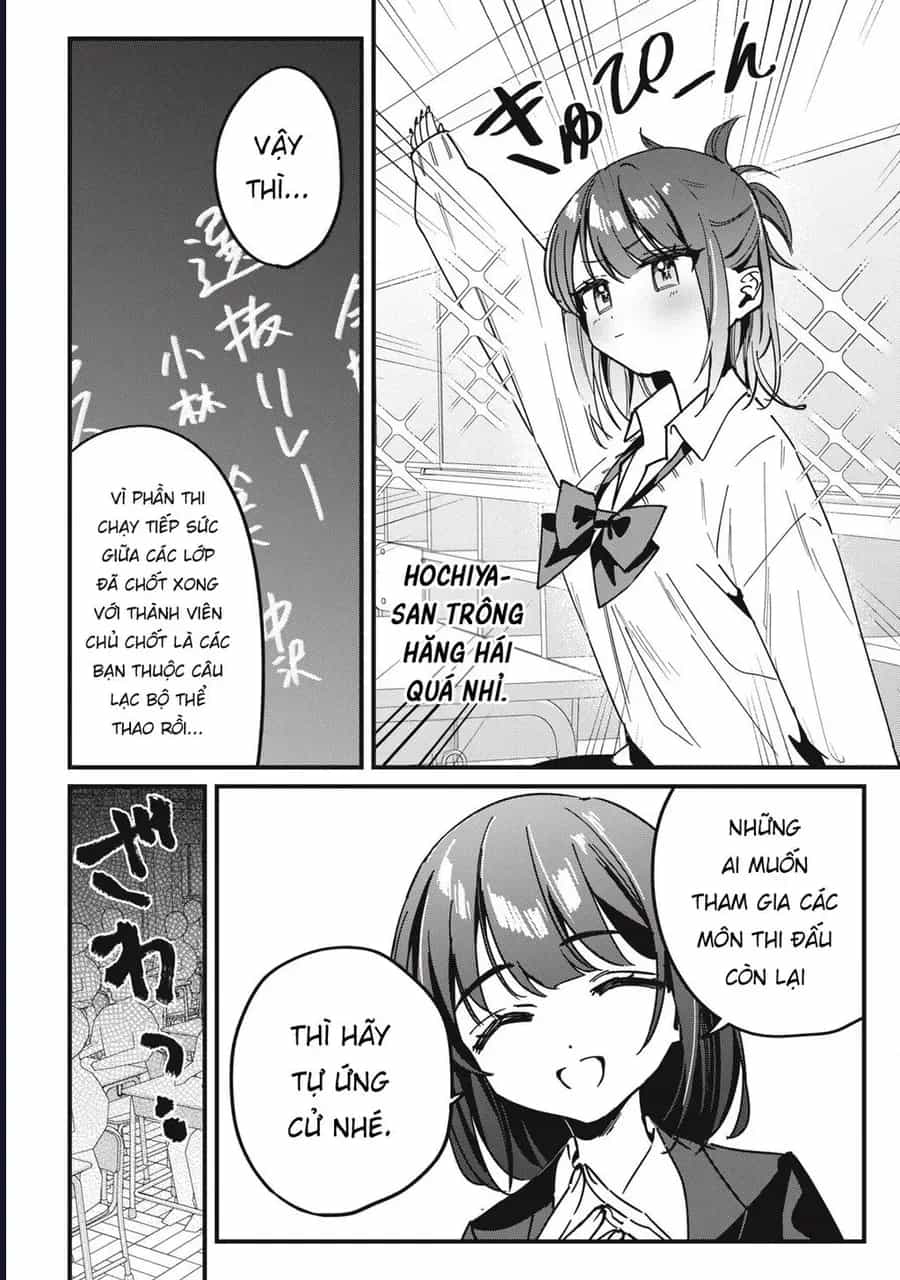 Hochiya-San Wa Amariaru - Chương 14 - ảnh 3