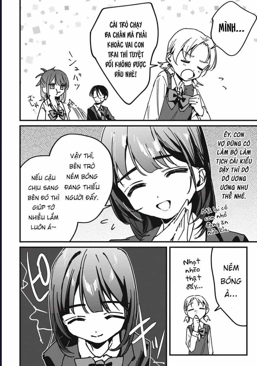 Hochiya-San Wa Amariaru - Chương 14 - ảnh 7