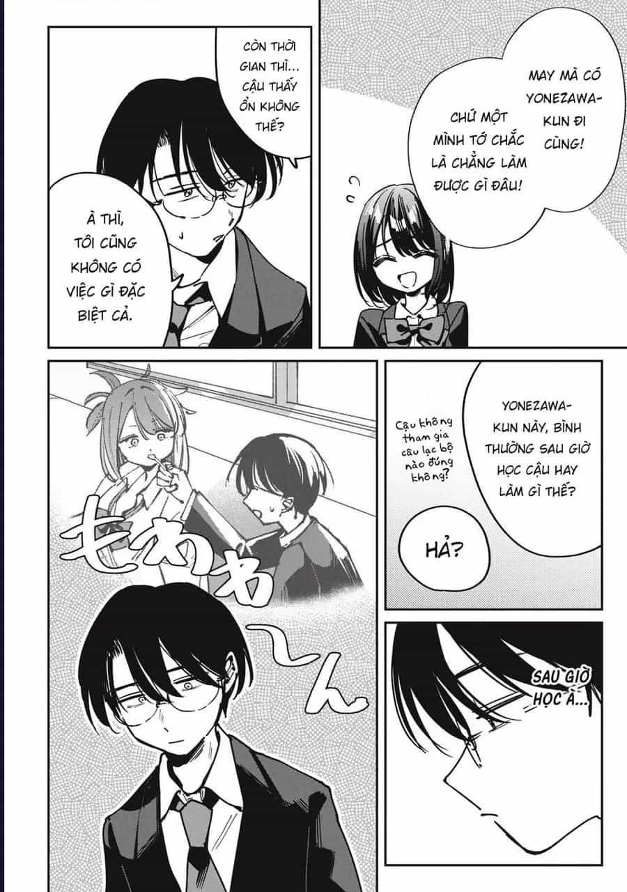 Hochiya-San Wa Amariaru - Chương 15 - ảnh 3