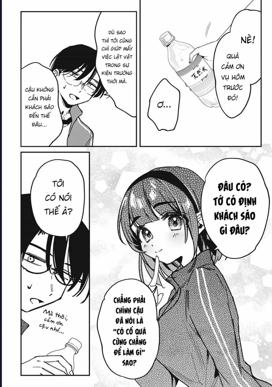 Hochiya-San Wa Amariaru - Chương 17 - ảnh 5
