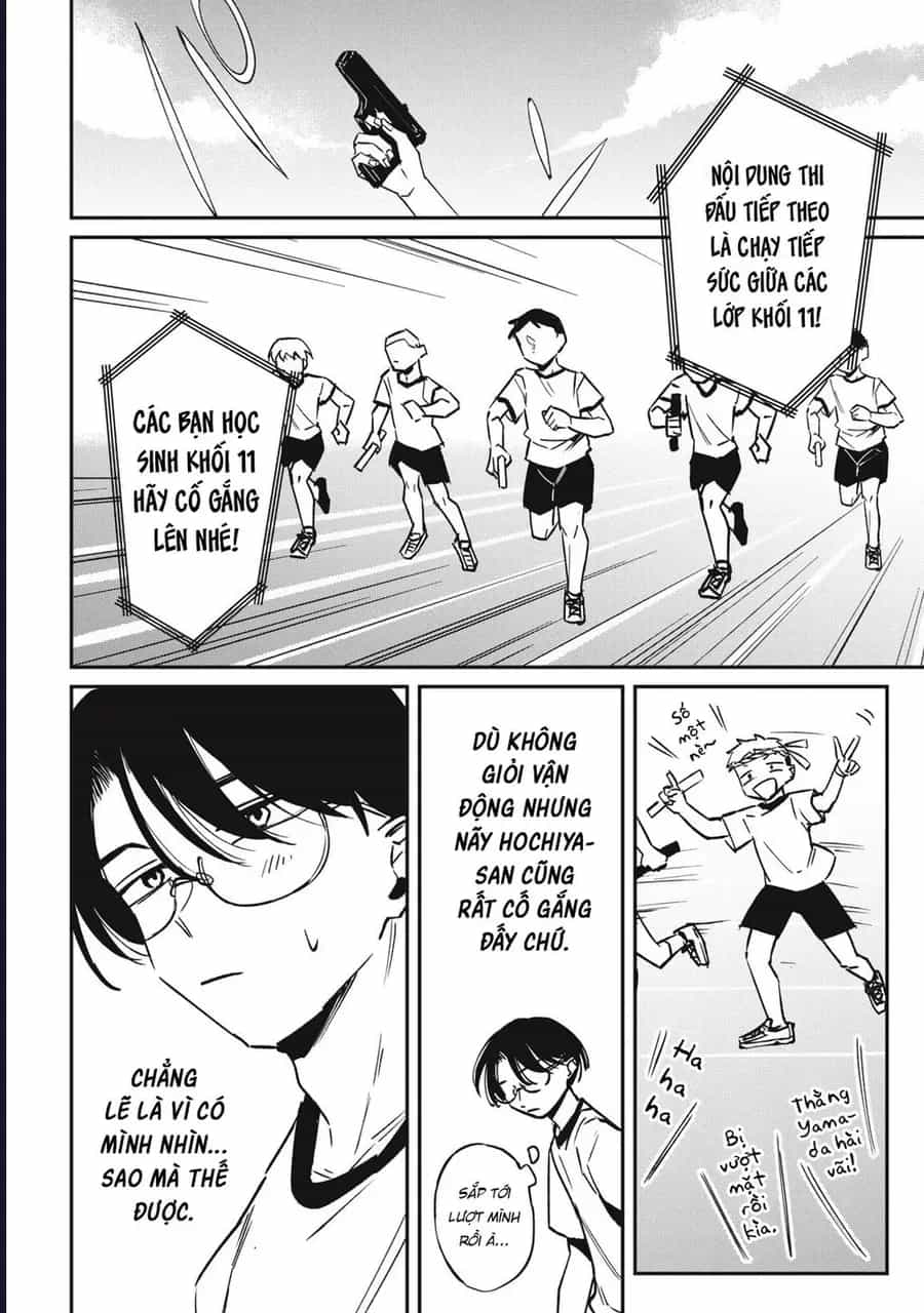 Hochiya-San Wa Amariaru - Chương 17 - ảnh 7