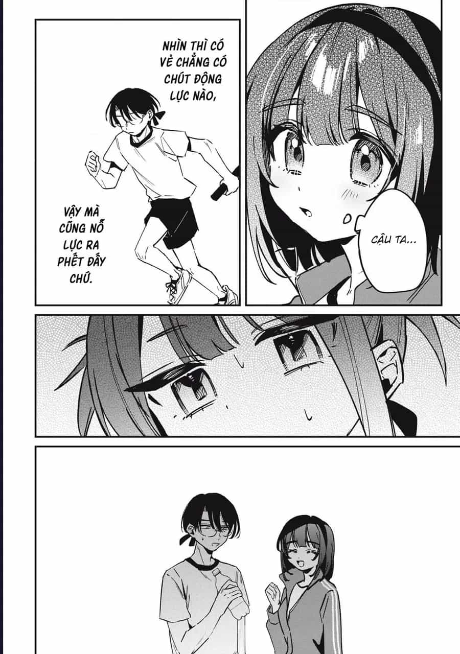 Hochiya-San Wa Amariaru - Chương 17 - ảnh 9