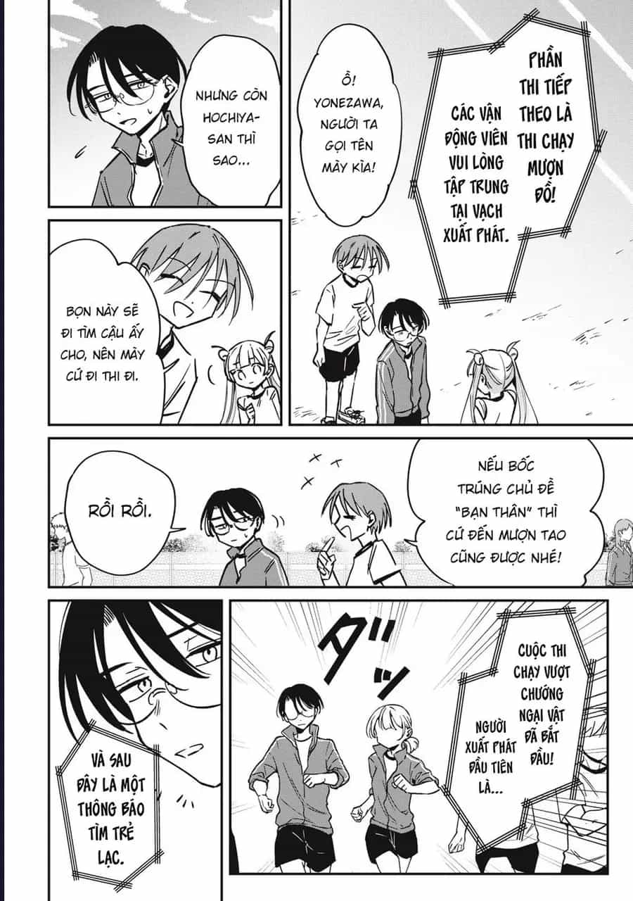 Hochiya-San Wa Amariaru - Chương 18 - ảnh 3