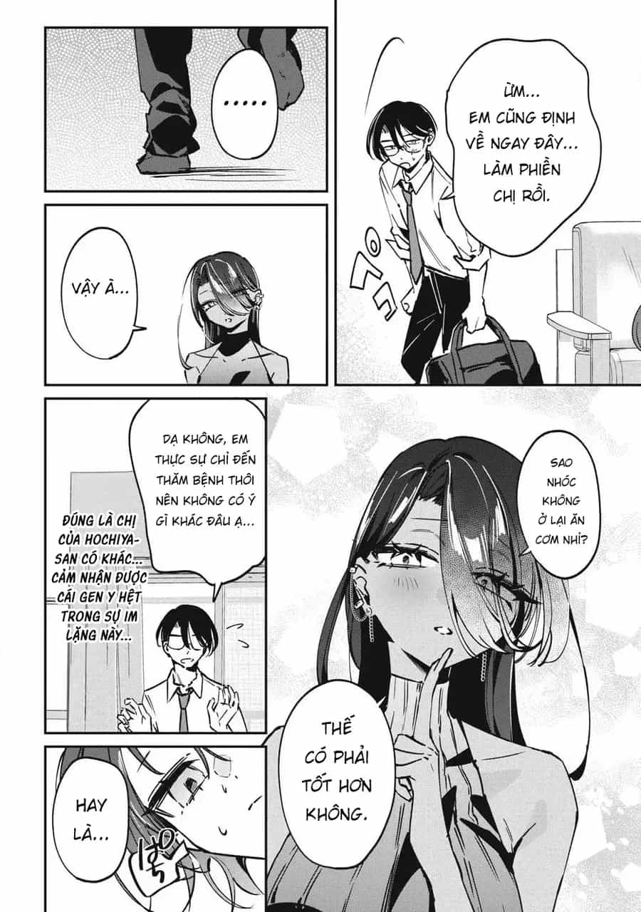 Hochiya-San Wa Amariaru - Chương 22 - ảnh 5