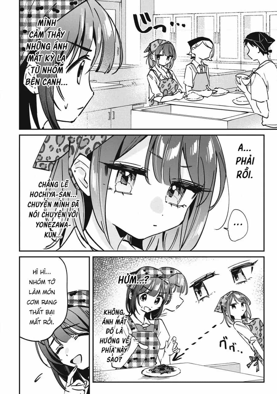 Hochiya-San Wa Amariaru - Chương 23 - ảnh 9