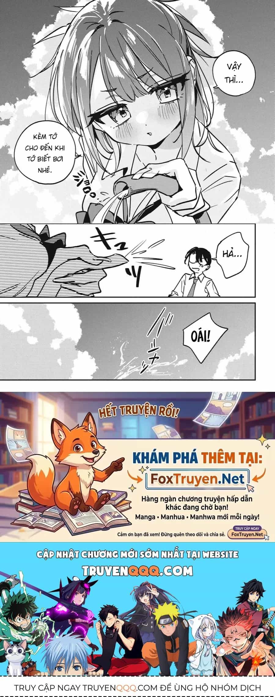 Hochiya-San Wa Amariaru - Chương 25 - ảnh 12