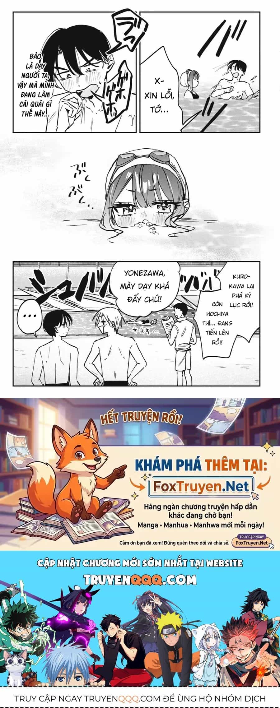 Hochiya-San Wa Amariaru - Chương 27 - ảnh 12