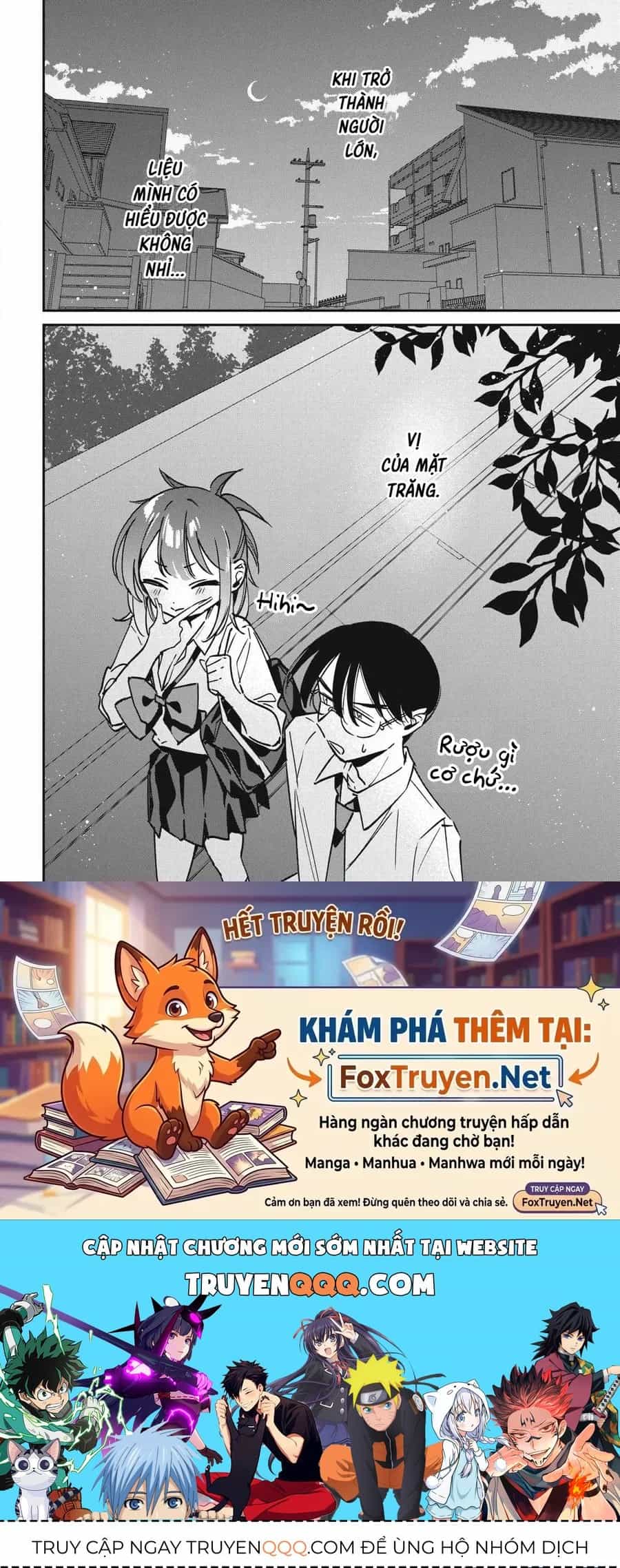 Hochiya-San Wa Amariaru - Chương 30 - ảnh 13
