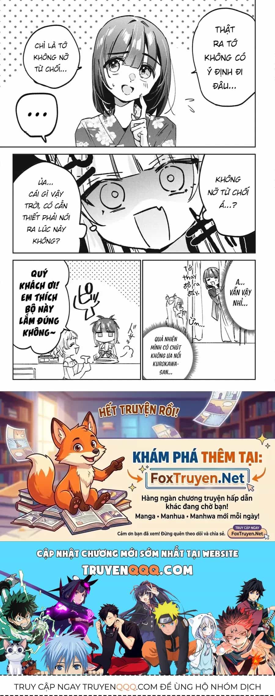 Hochiya-San Wa Amariaru - Chương 31 - ảnh 14
