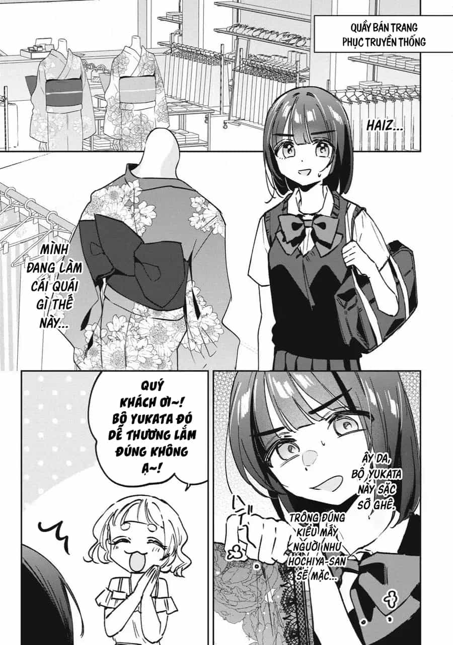 Hochiya-San Wa Amariaru - Chương 31 - ảnh 6