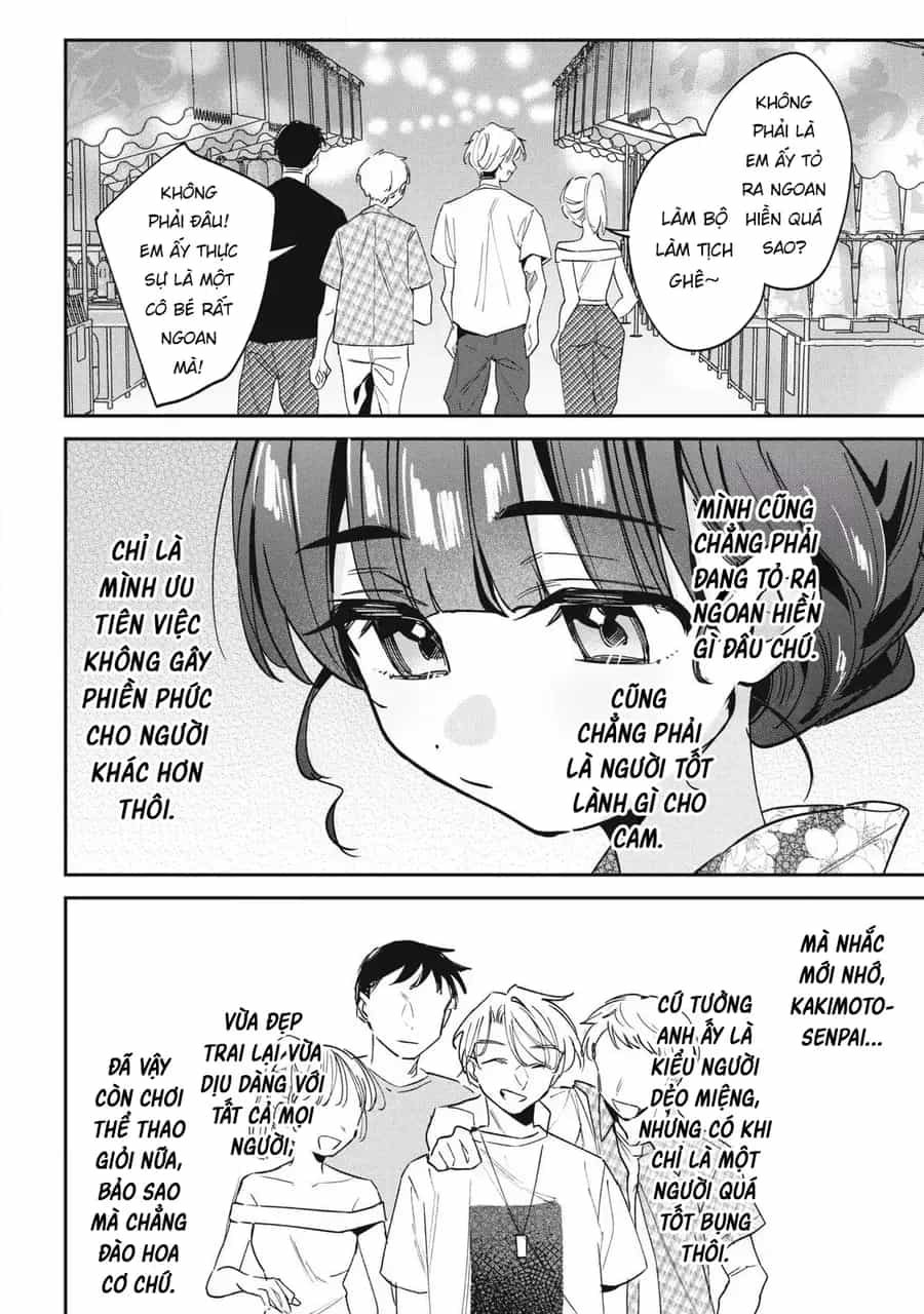 Hochiya-San Wa Amariaru - Chương 34 - ảnh 5