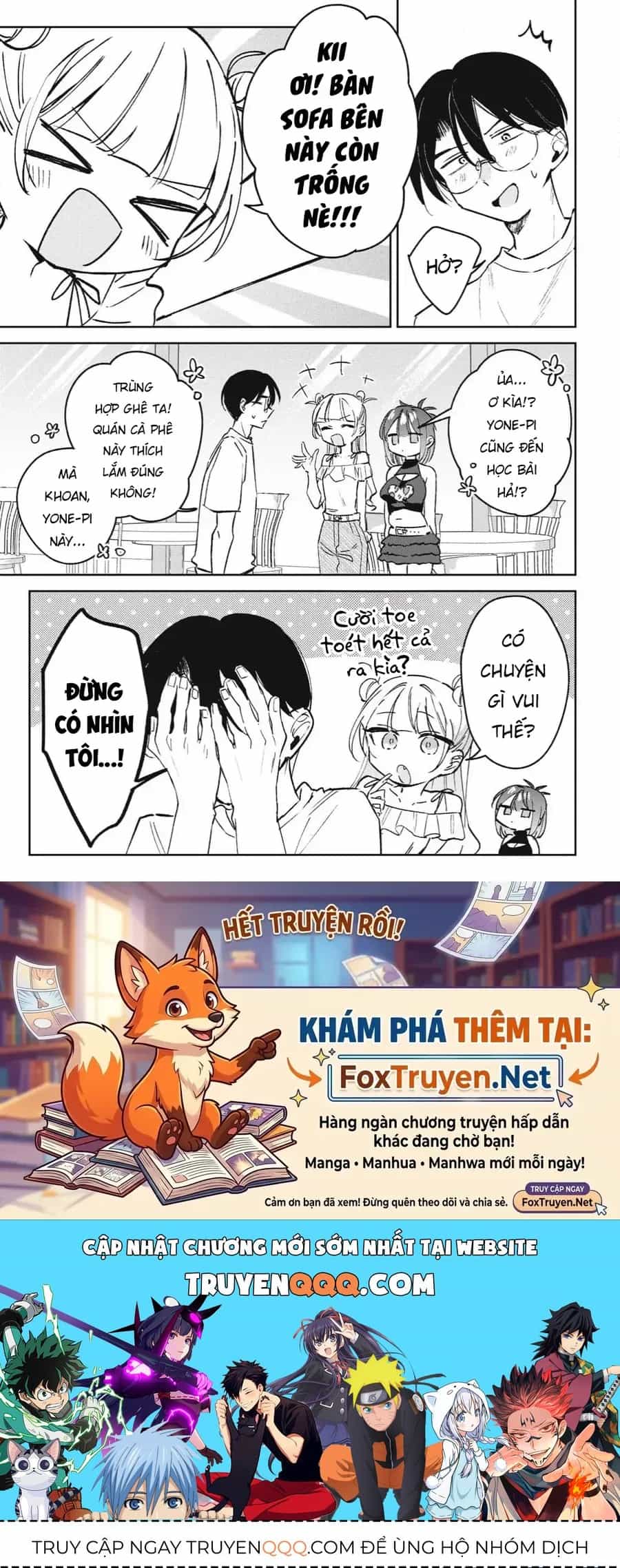 Hochiya-San Wa Amariaru - Chương 38 - ảnh 12