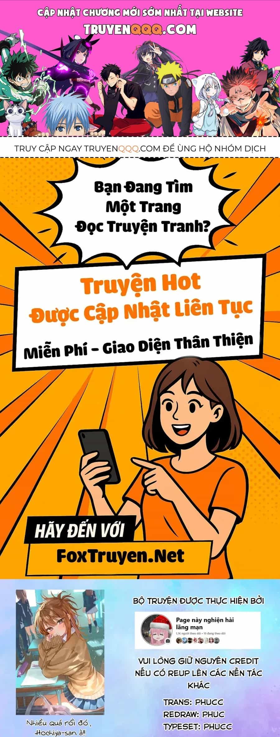 Hochiya-San Wa Amariaru - Chương 7 - ảnh 1