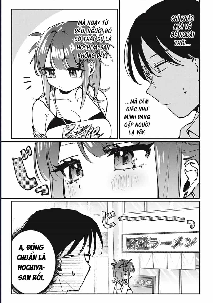 Hochiya-San Wa Amariaru - Chương 7 - ảnh 6