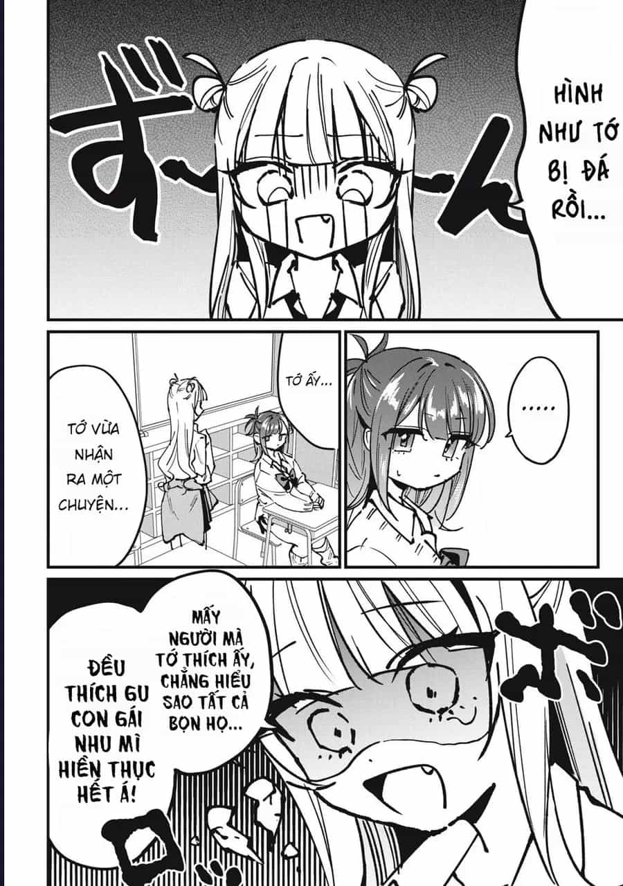 Hochiya-San Wa Amariaru - Chương 9 - ảnh 11