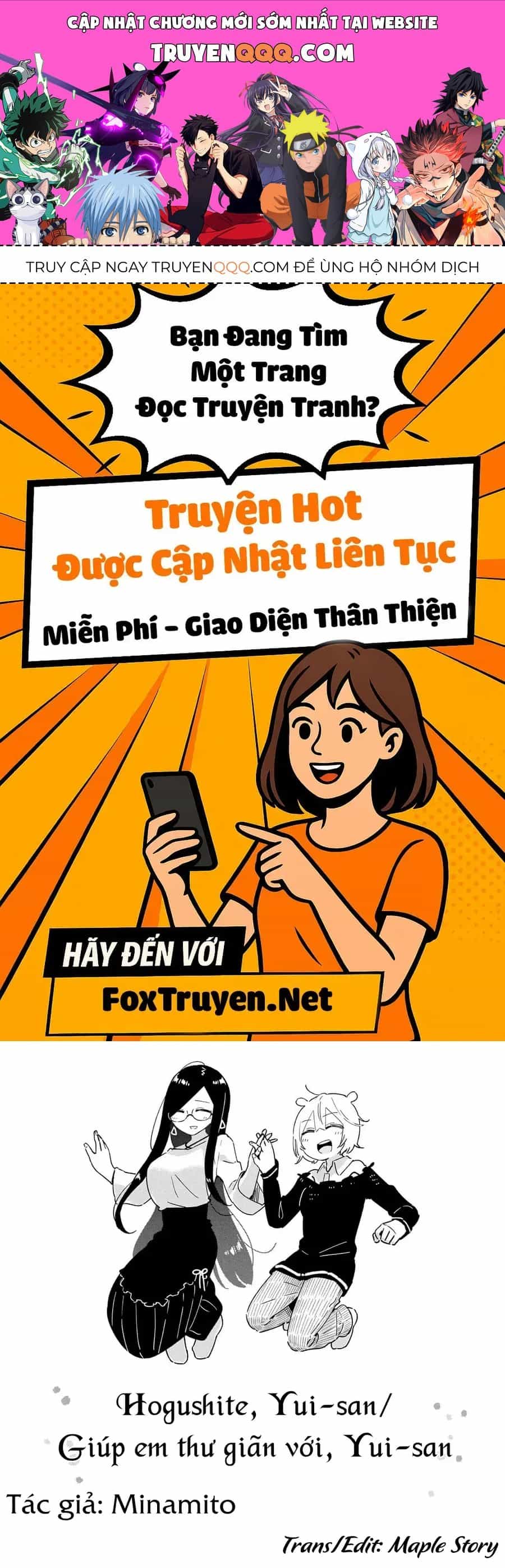Hogushite, Yui-San - Chương 1 - ảnh 1