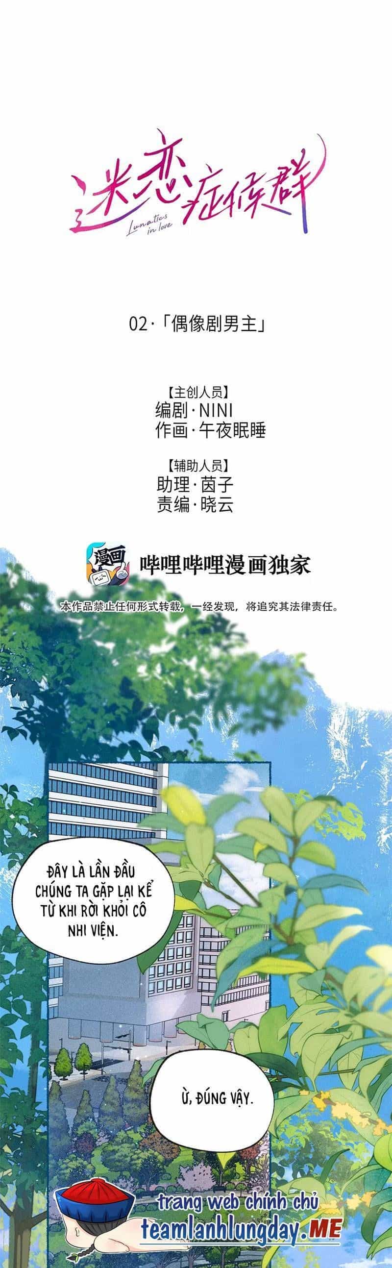 Hội Chứng Si Mê - Chương 3 - ảnh 6