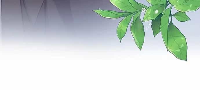 Hội Chứng Vịt Con Xấu Xí - Chương 2 - ảnh 16