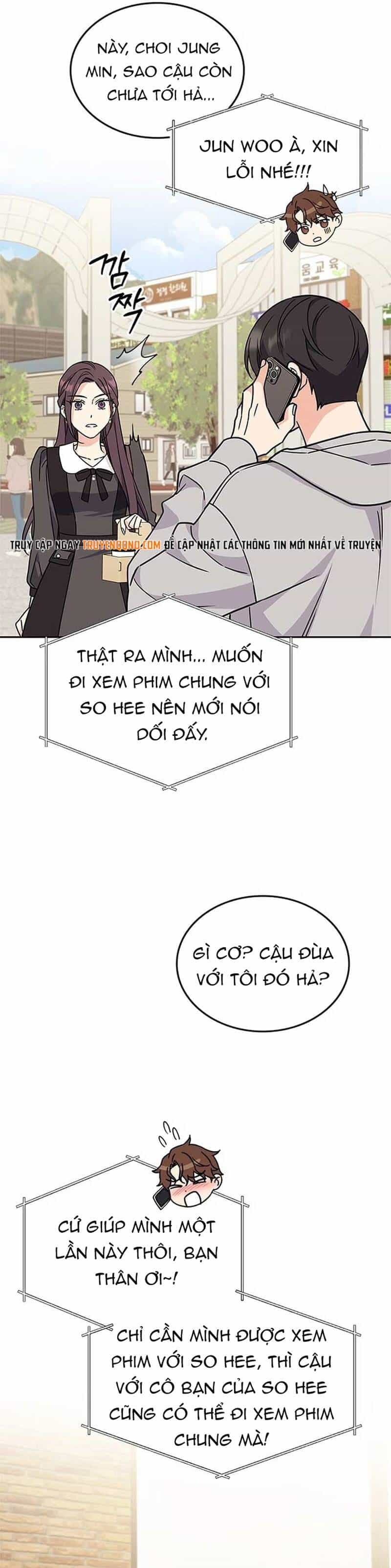 Hội Chứng Vịt Con Xấu Xí - Chương 4 - ảnh 7