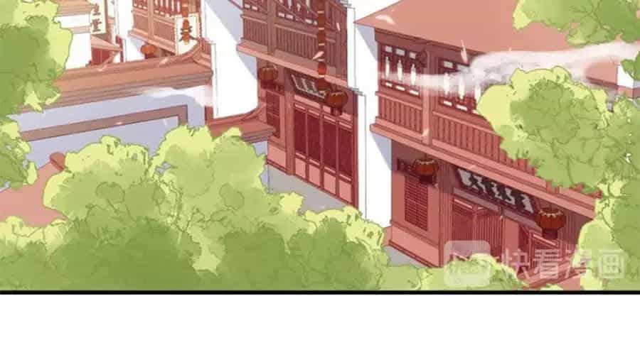 Hội Học Sinh Kiêu Ngạo Của Hoàng Cung - Chương 16 - ảnh 59