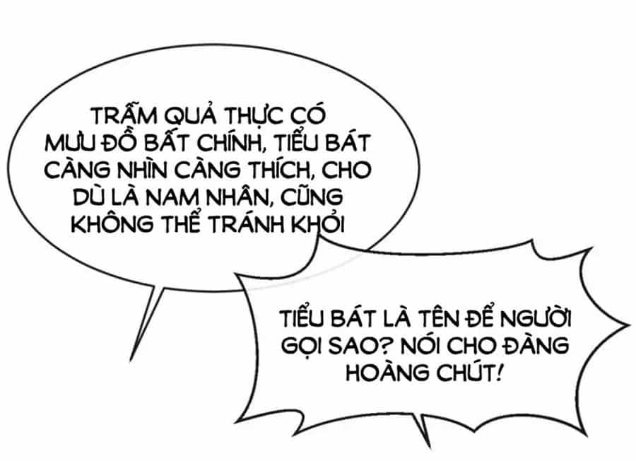 Hội Học Sinh Kiêu Ngạo Của Hoàng Cung - Chương 18 - ảnh 22