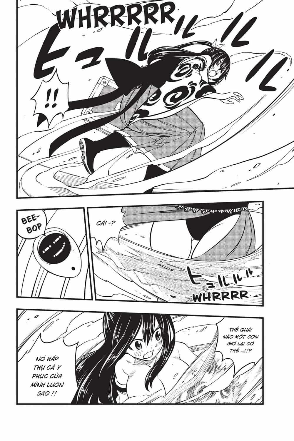 Hội Pháp Sư Và Thánh Thạch Rave - Chương 79 - ảnh 19