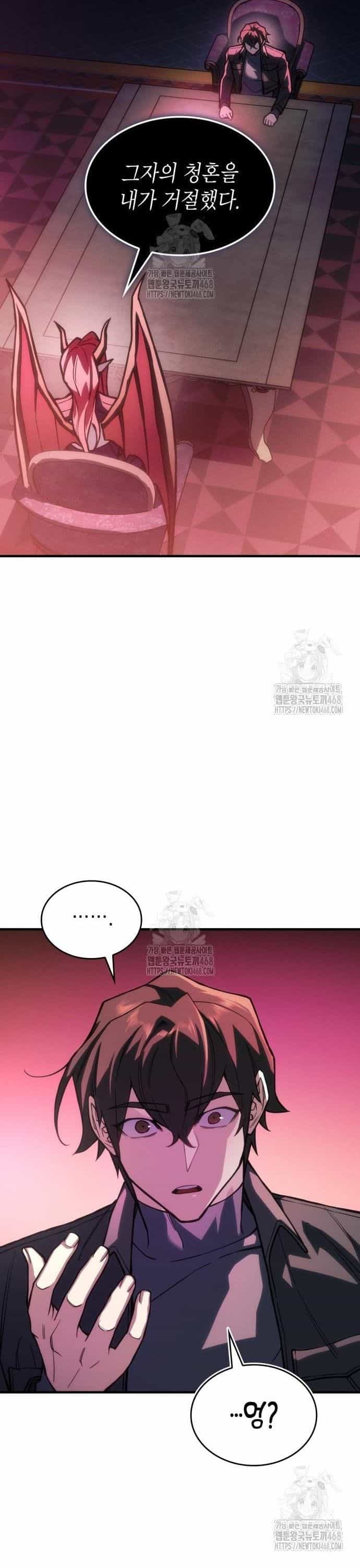 Hồi Quy Bằng Vương Quyền - Chương 105 - ảnh 37