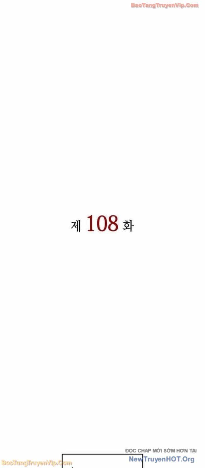 Hồi Quy Bằng Vương Quyền - Chương 108 - ảnh 31
