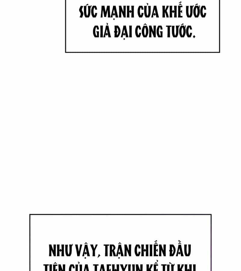 Hồi Quy Bằng Vương Quyền - Chương 142 - ảnh 121