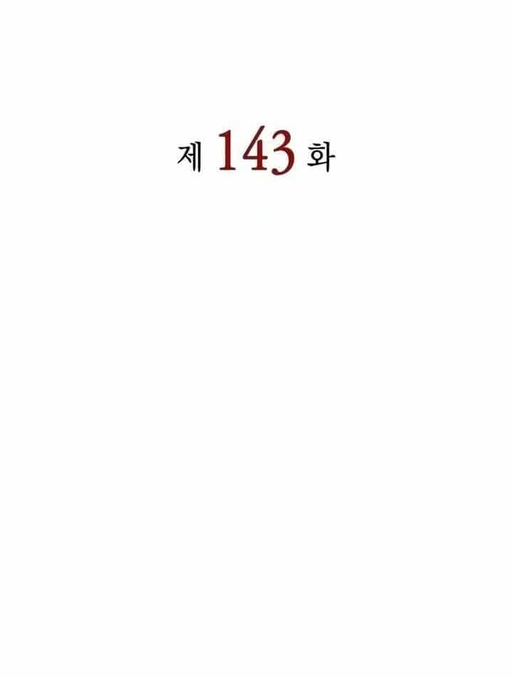 Hồi Quy Bằng Vương Quyền - Chương 143 - ảnh 50
